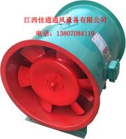 消防高溫排煙風(fēng)機(jī)價格